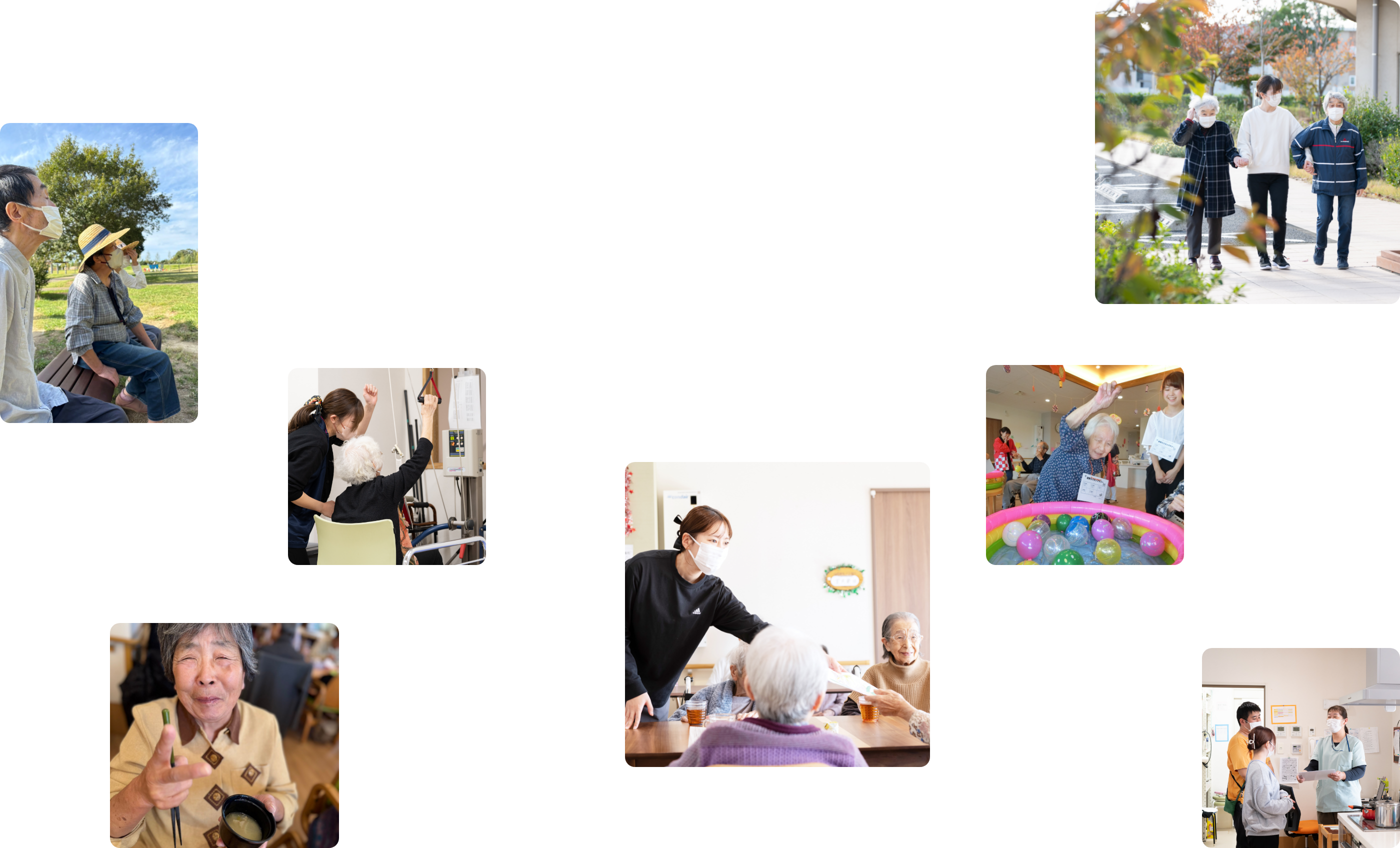 利用者とスタッフ