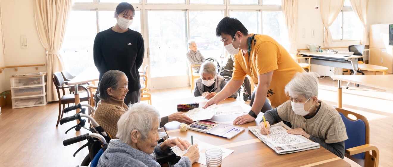 大切にしていること