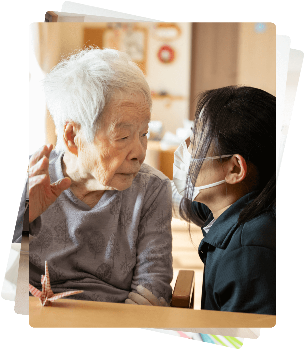 利用者とスタッフ