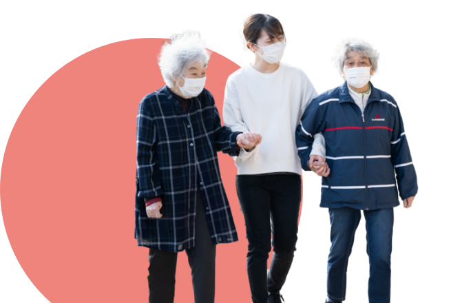 スタッフと利用者