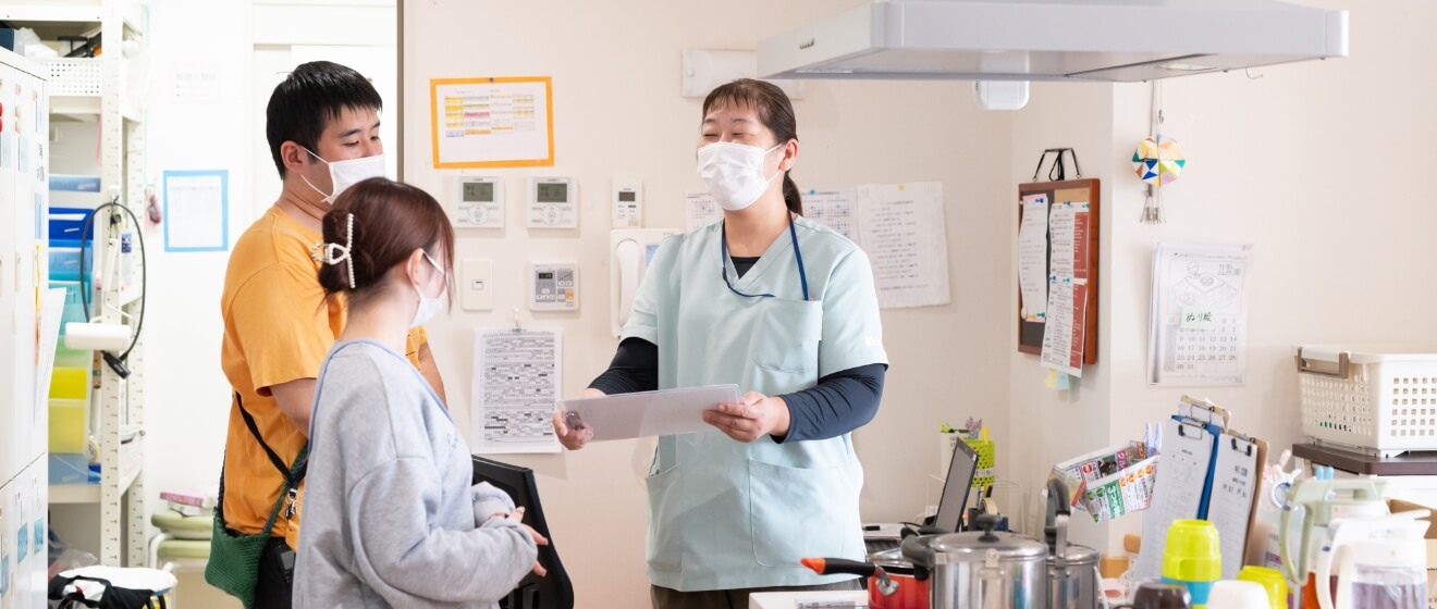 ショートステイ