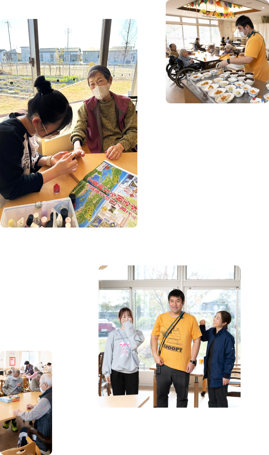 ショートステイの様子