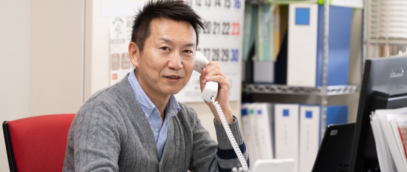 居宅介護支援事業