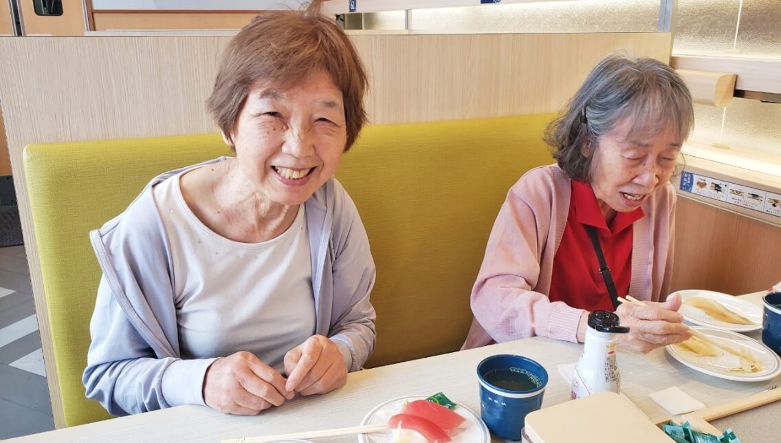 特別養護老人ホーム