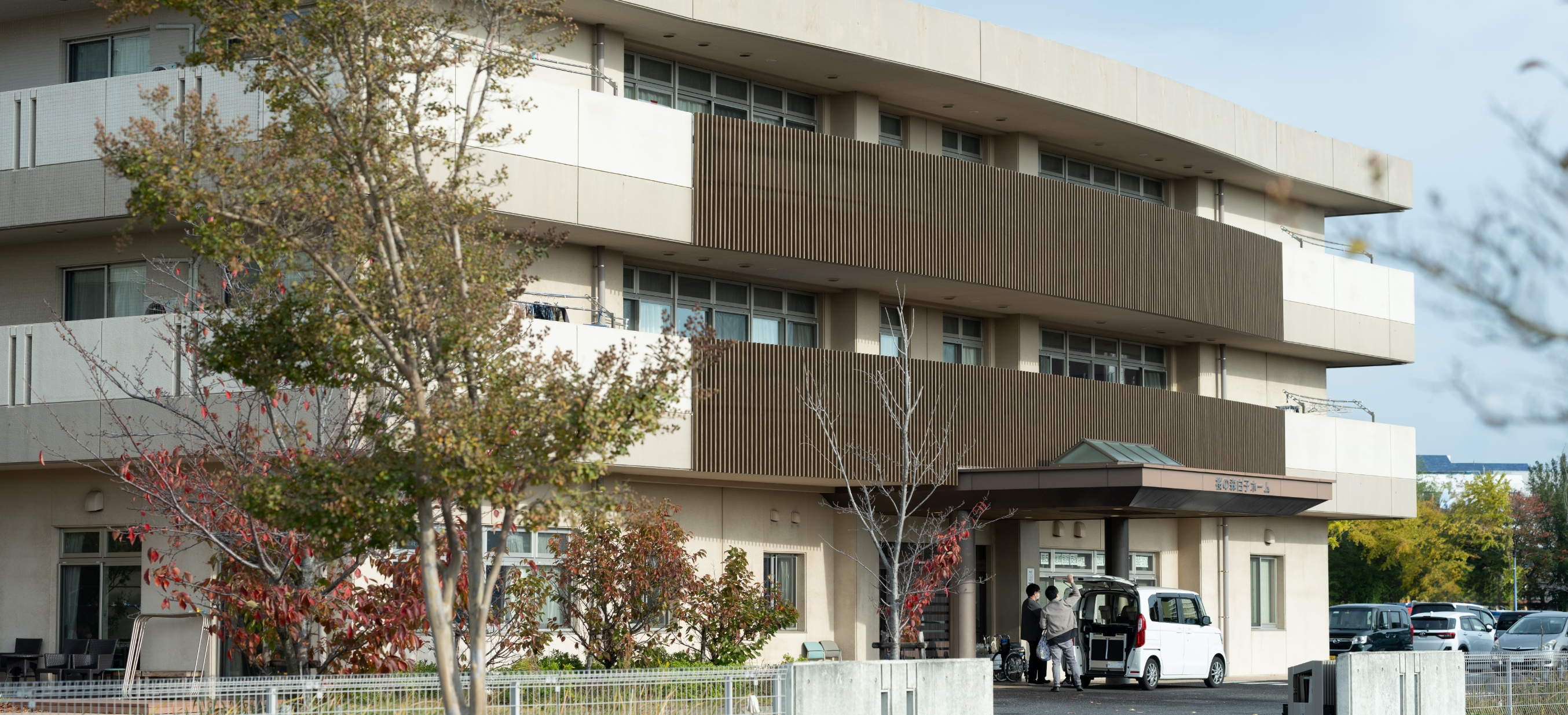 桜の森白子ホームの写真